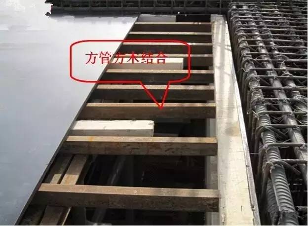 工地上必知的剪力墻、梁、板模板標(biāo)準(zhǔn)做法，超實用！_14