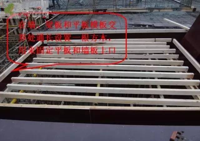 工地上必知的剪力墻、梁、板模板標(biāo)準(zhǔn)做法，超實用！_15