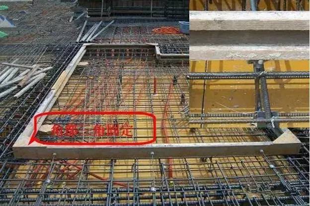 工地上必知的剪力墻、梁、板模板標(biāo)準(zhǔn)做法，超實用！_20