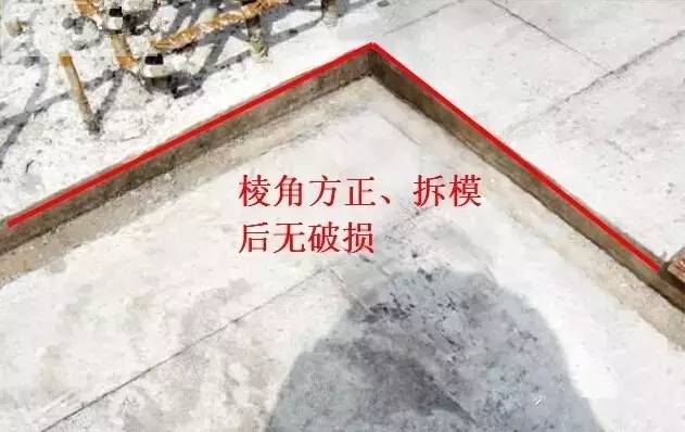 工地上必知的剪力墻、梁、板模板標(biāo)準(zhǔn)做法，超實用！_19